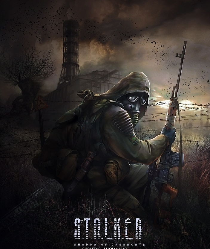 3D-модель для последующей печати по мотивам игры S.T.A.L.K.E.R