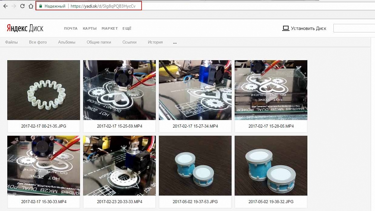 3D-принтер Prusa i3 в хорошие руки