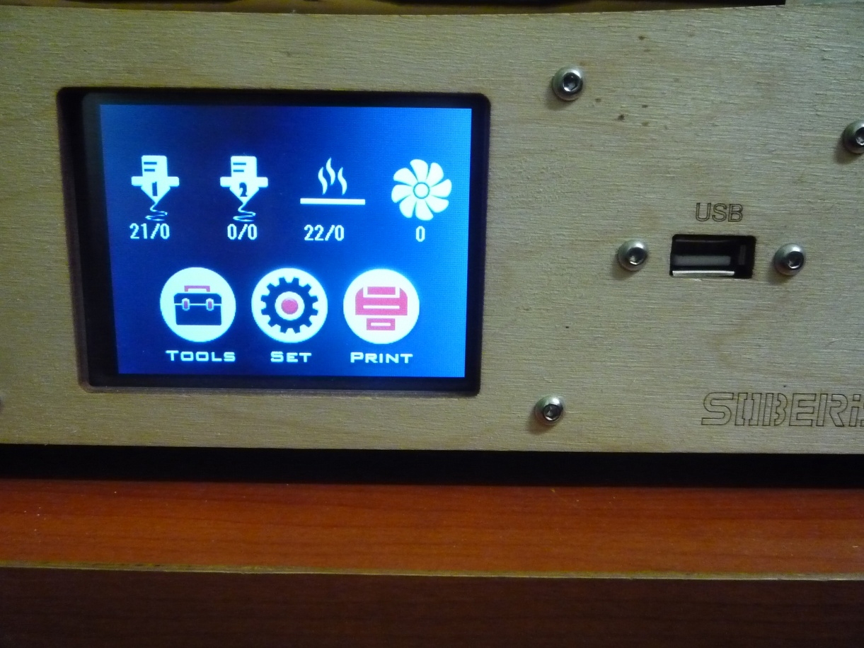 Продам принтер ZAV MAX PRO