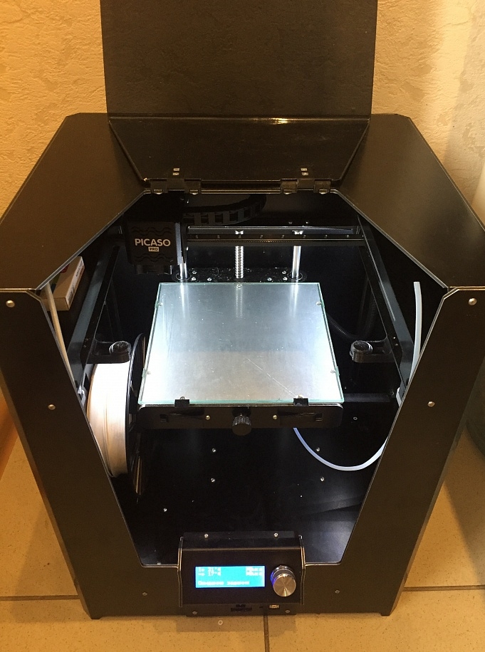 ПРОДАМ PICASO PRO 250, возможен торг