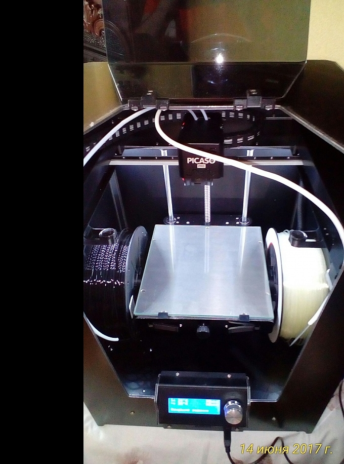 Picaso Designer Pro 250 - Новый