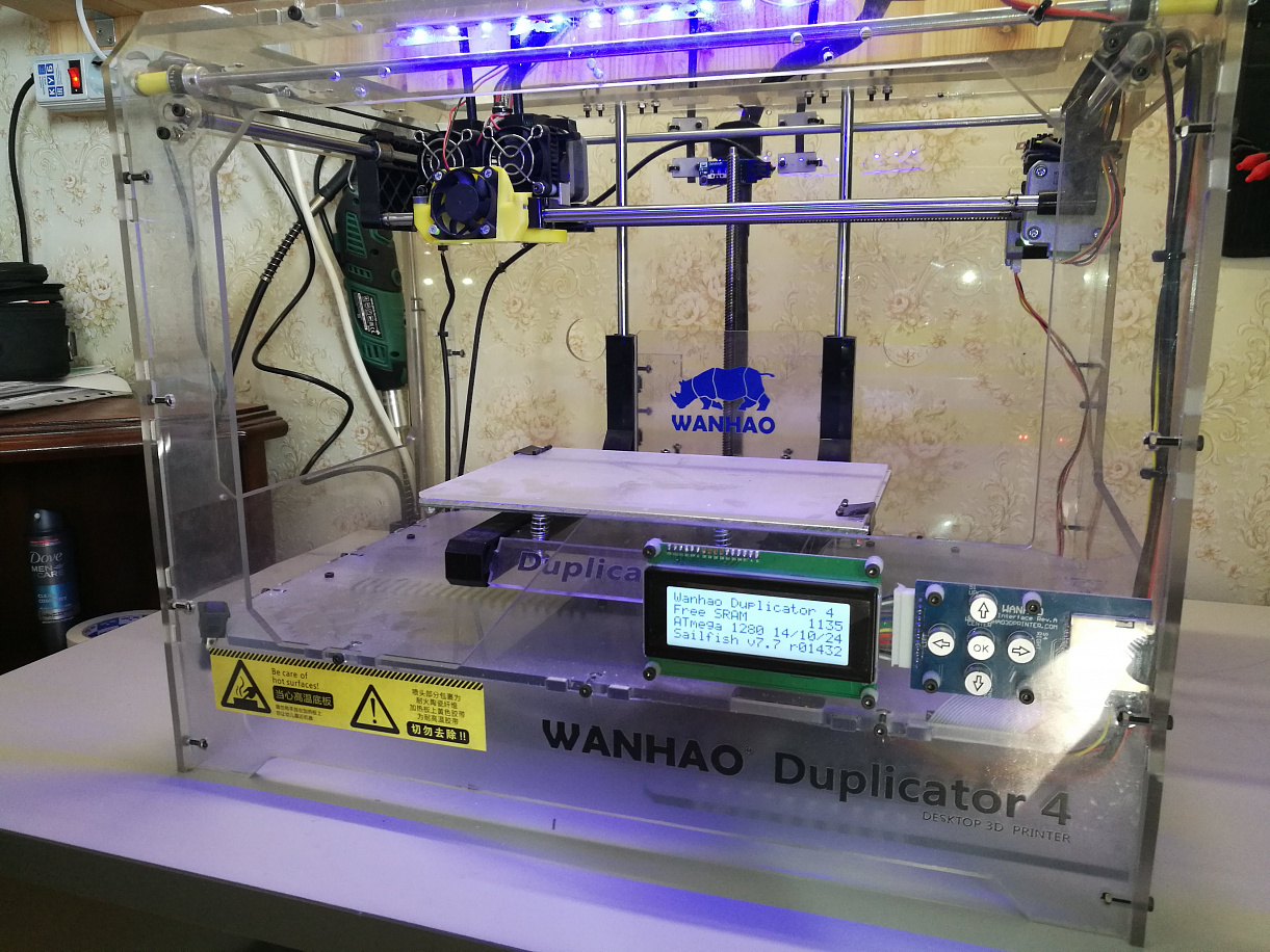 Продам Wanhao Duplicator 4