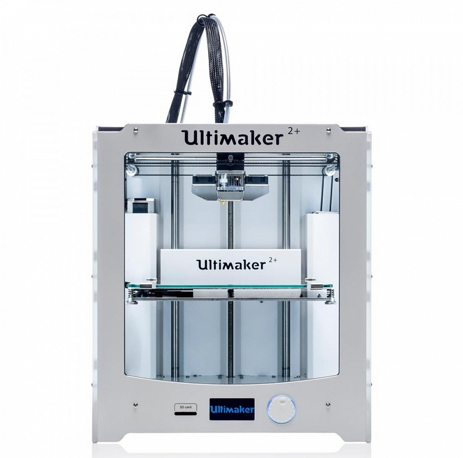 Ultimaker 2+