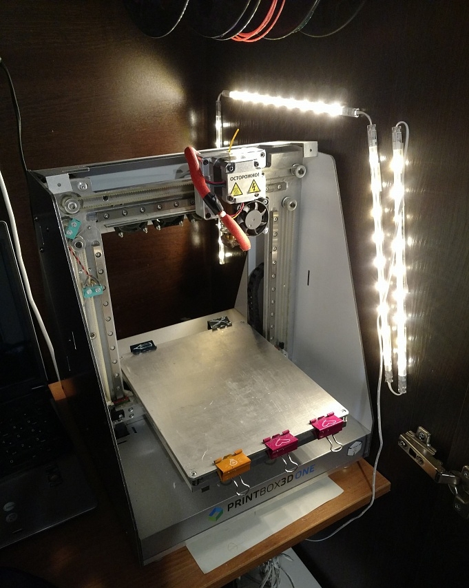 PrintBox3D One PrintBox3D One