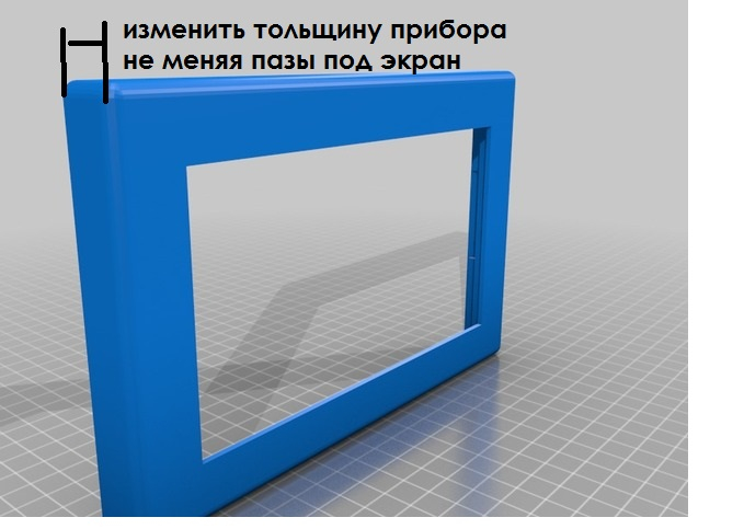 Нужно распечатать модель (г усть илимск)