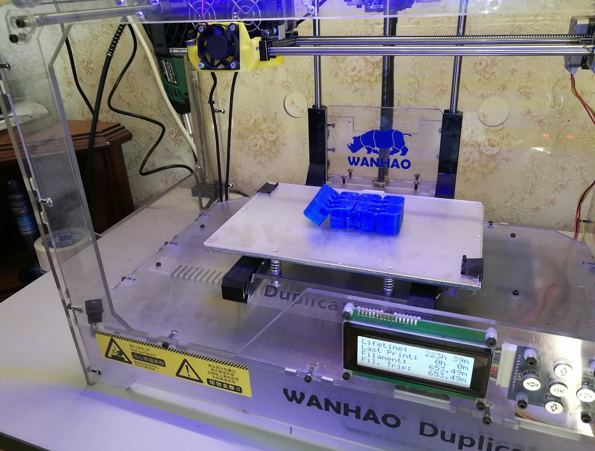Продам Wanhao Duplicator 4