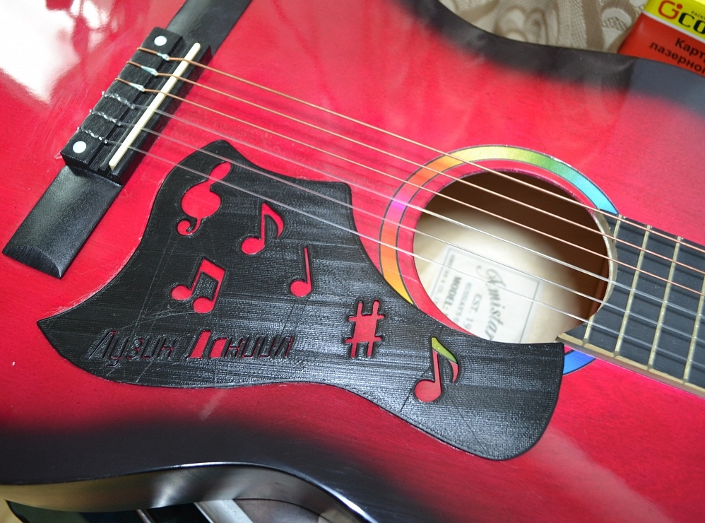 Akustik gitar pickguard (Plastik Aparattır!!!)