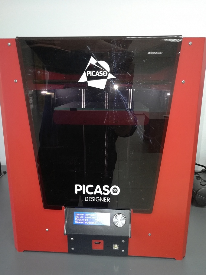 Продам Picaso Designer и сканер Makerbot Digitizer