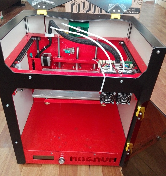 Magnum Creative 2 PRO