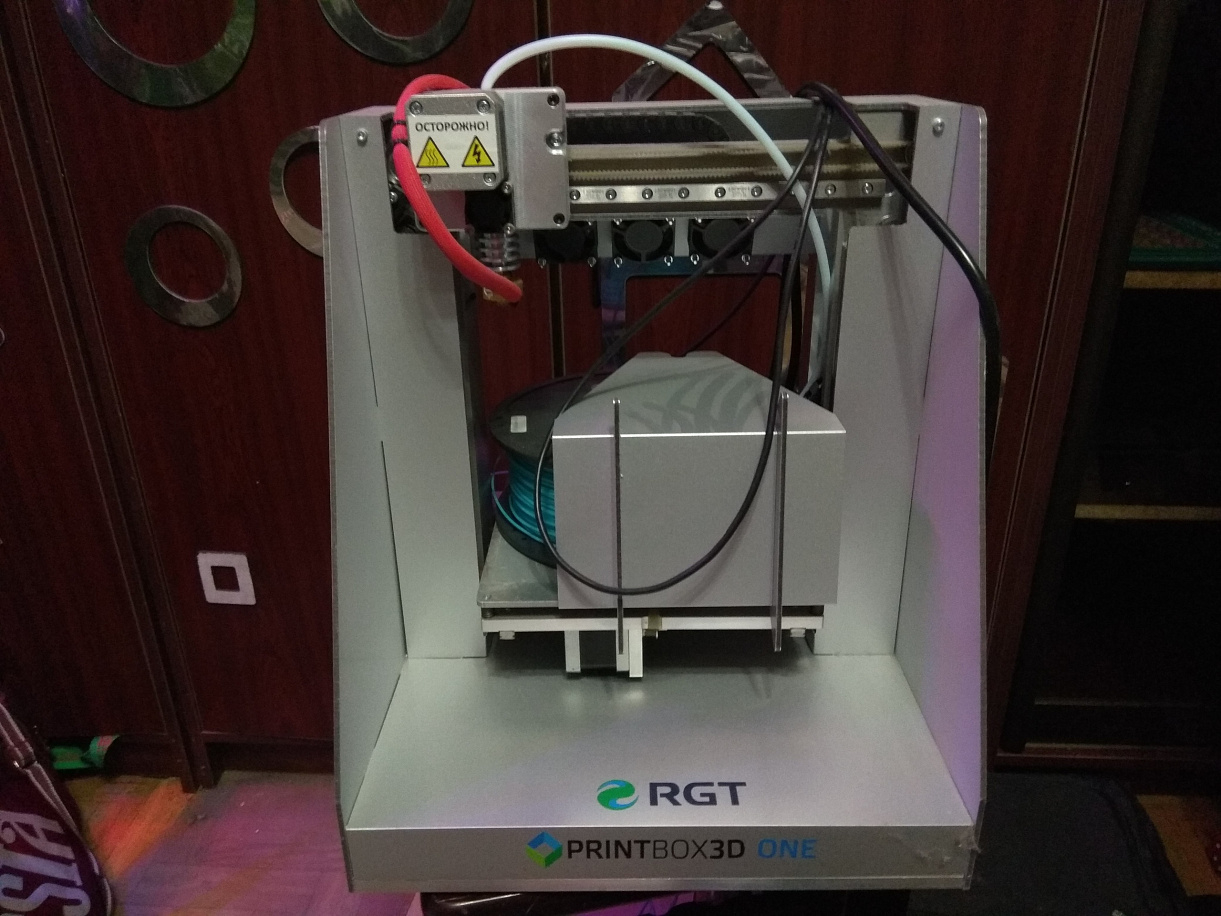3D-принтер PrintBox3D One