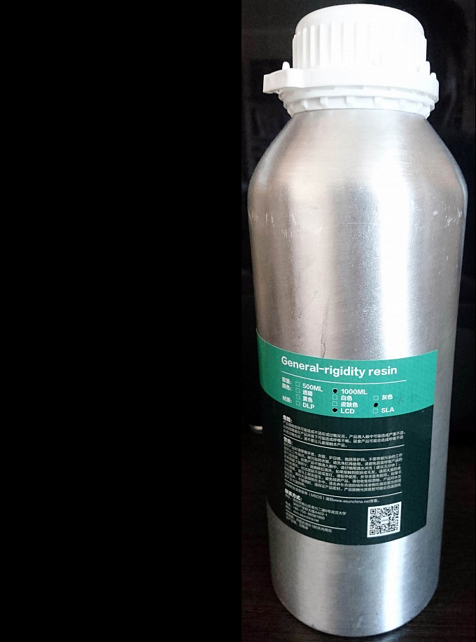 ПРОДАМ фотополимерную смолу для 3D SLA LCD принтера eSun ПРОДАМ фотополимерную смолу для 3D SLA LCD принтера eSun