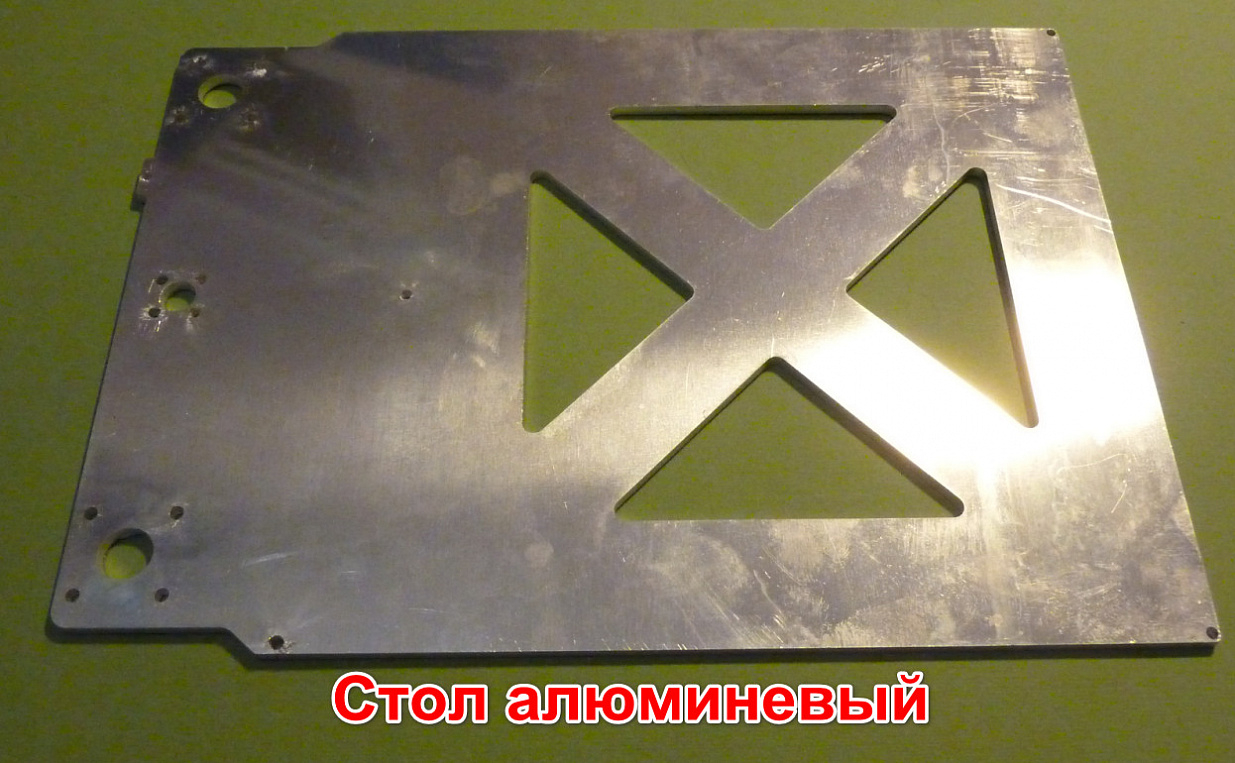 Набор для сборки Ultimaker от Ивана PLASTMASKA