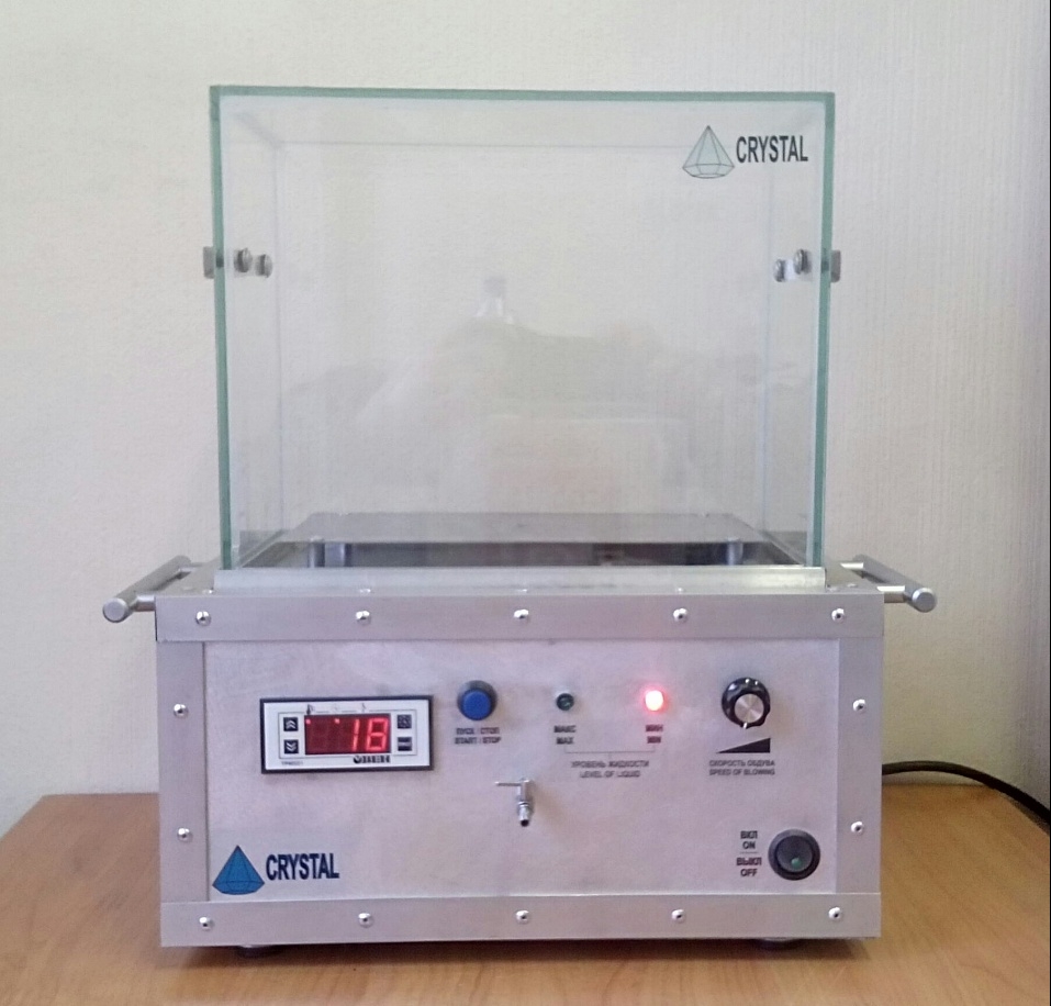 Ацетоновая баня