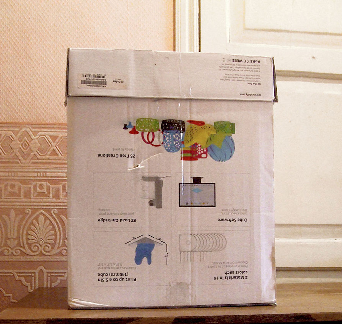 Продам Cube 2 gen