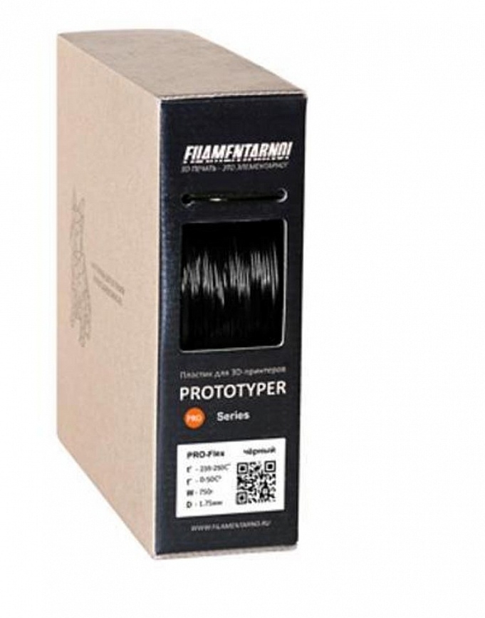 Продам пластик REC и другие