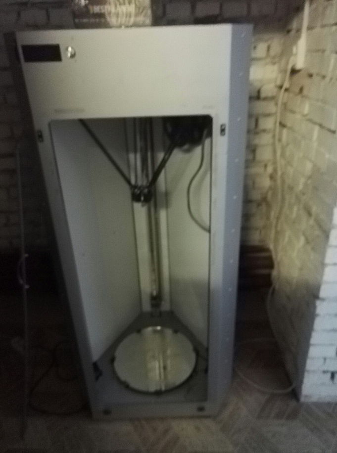 Продаю принтер Priz Pro