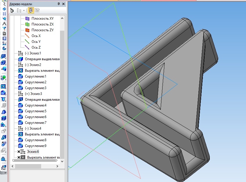 Akvaryum camı tutucusu (Plastik Aparattır!!!)