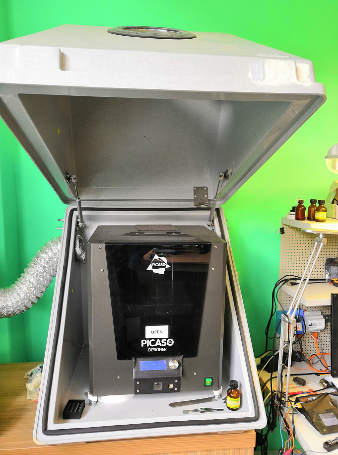 Бокс для принтера