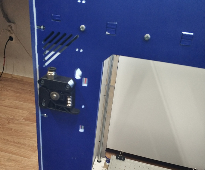 FRIBOT MAX PRO 400*400*600