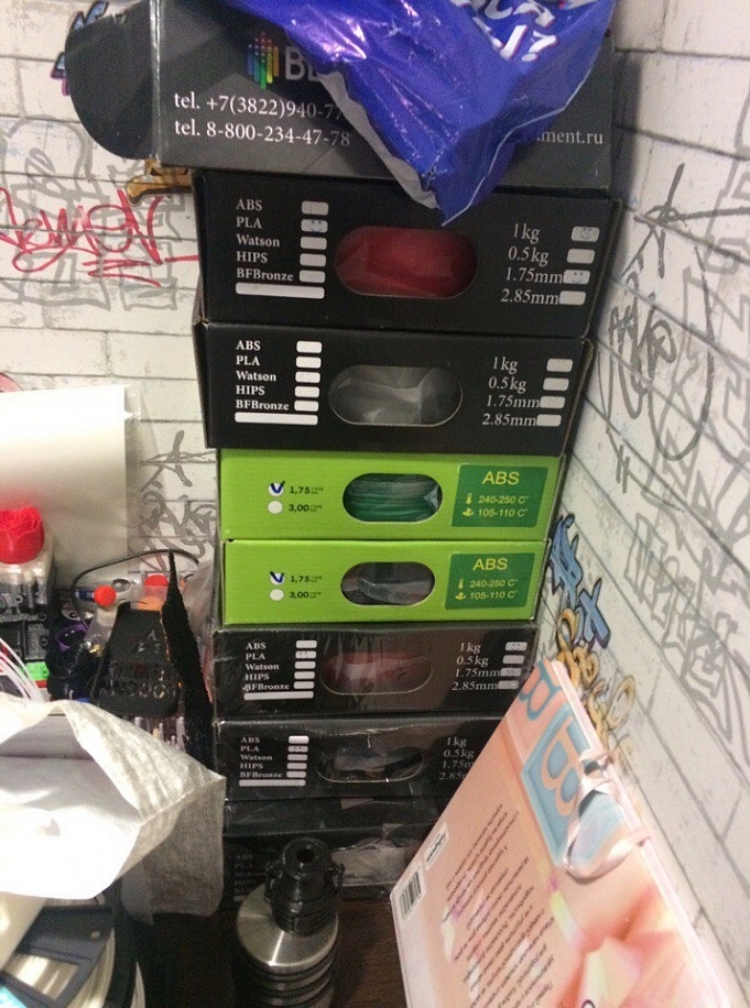 Продам Picaso Pro250