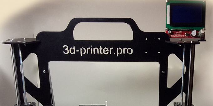 Стальная рама Kit для Prusa i3 Стальная рама Kit для Prusa i3