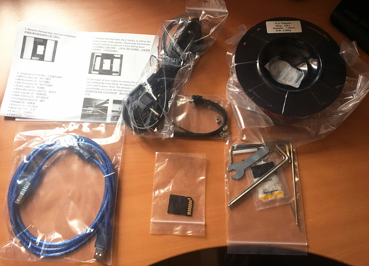 3D принтер Budget T (производство Flashforge)