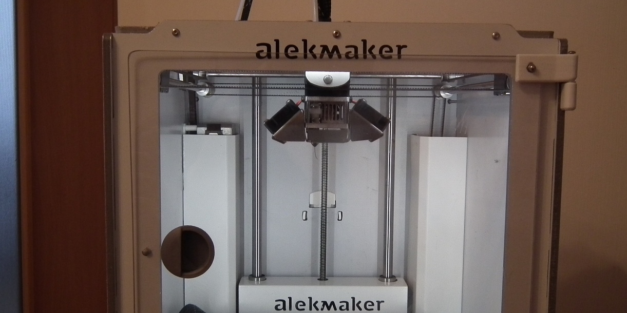 Ultimaker 2 - копия