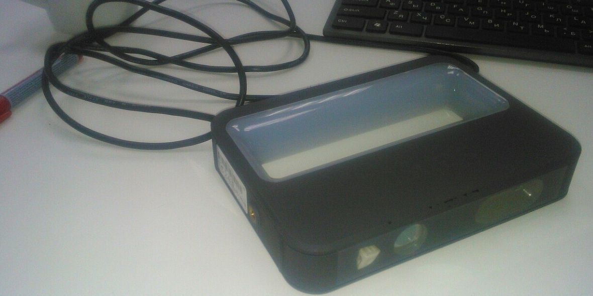 Продам сканер Sense