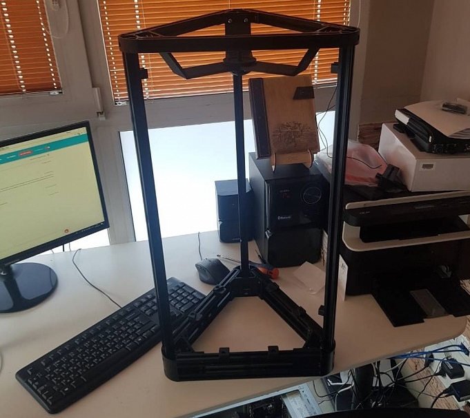 Рама дельты