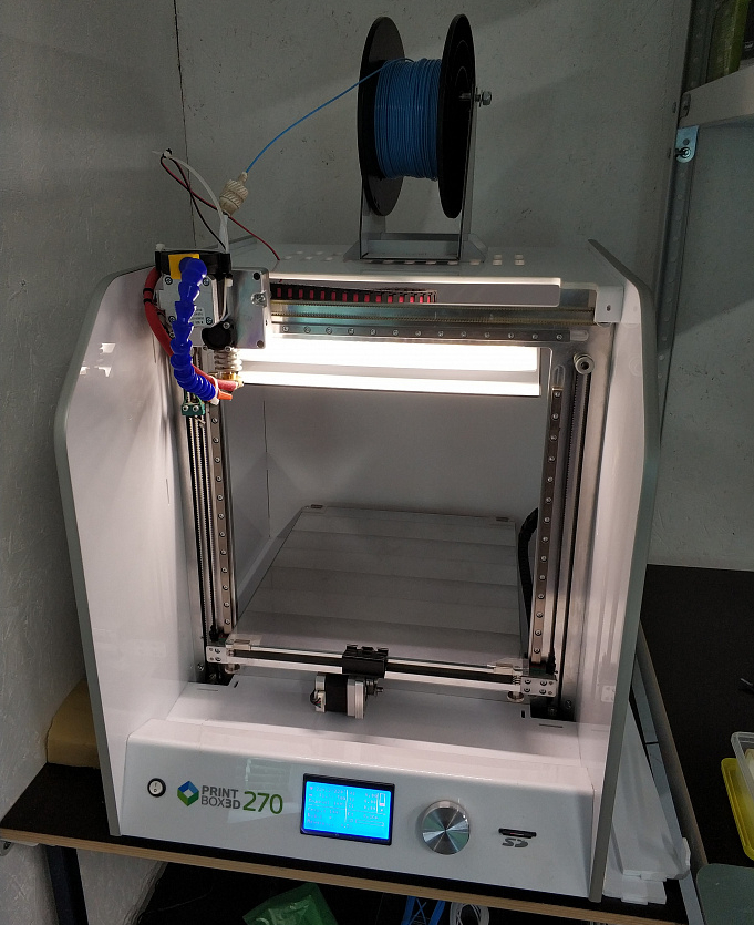 PrintBox3D 270