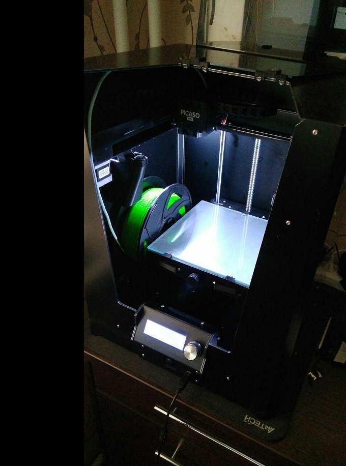 Picaso 3D Designer Pro 250