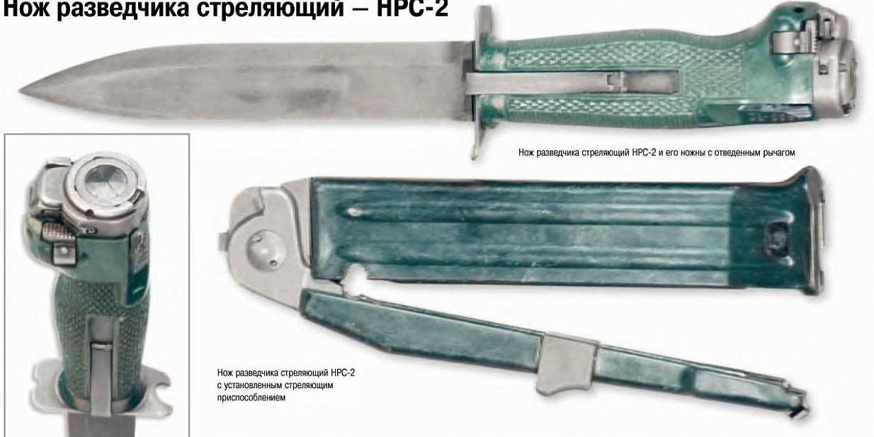 нужна 3д модель Ножа разведчика с ножнами нужна 3д модель Ножа разведчика с ножнами