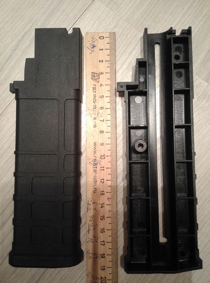 Требуется изготовить.