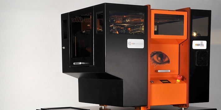 Продаётся Mcor Iris HD Продаётся Mcor Iris HD