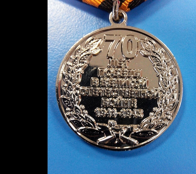 Модель медали