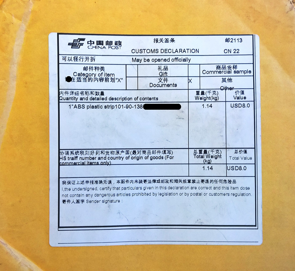 Продам Wood Filament 1.75mm 1kg Продам Wood Filament 1.75mm 1kg
