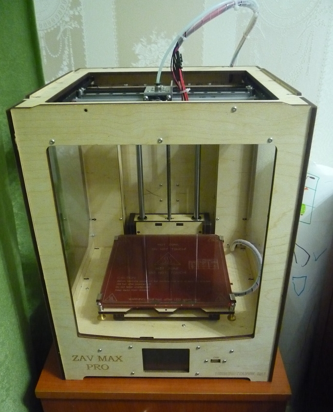 Продам принтер ZAV MAX PRO