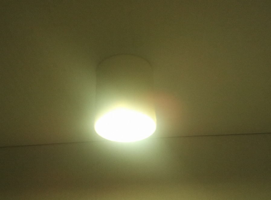 Накладной точечный светильник