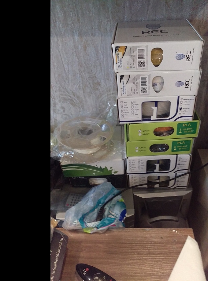 Hercules Strong 2017 г. выпуска