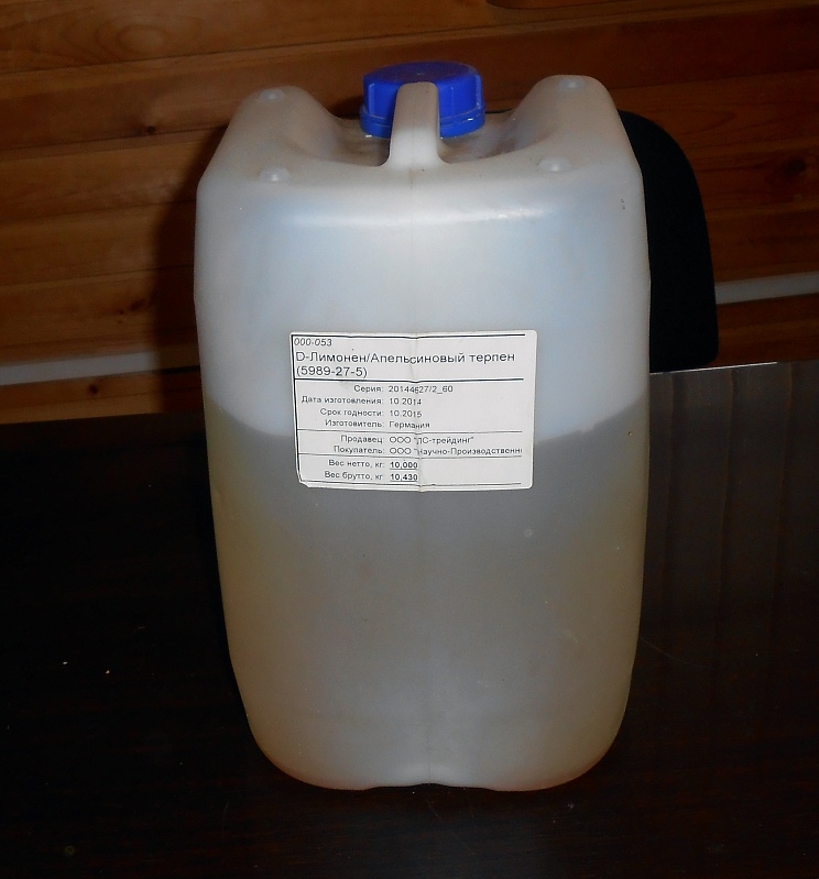 продаю принтер Picasso pro 250