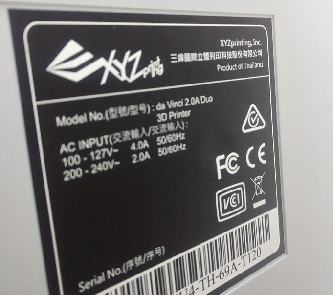 3D-принтер DA VINCI 2.0 Duo