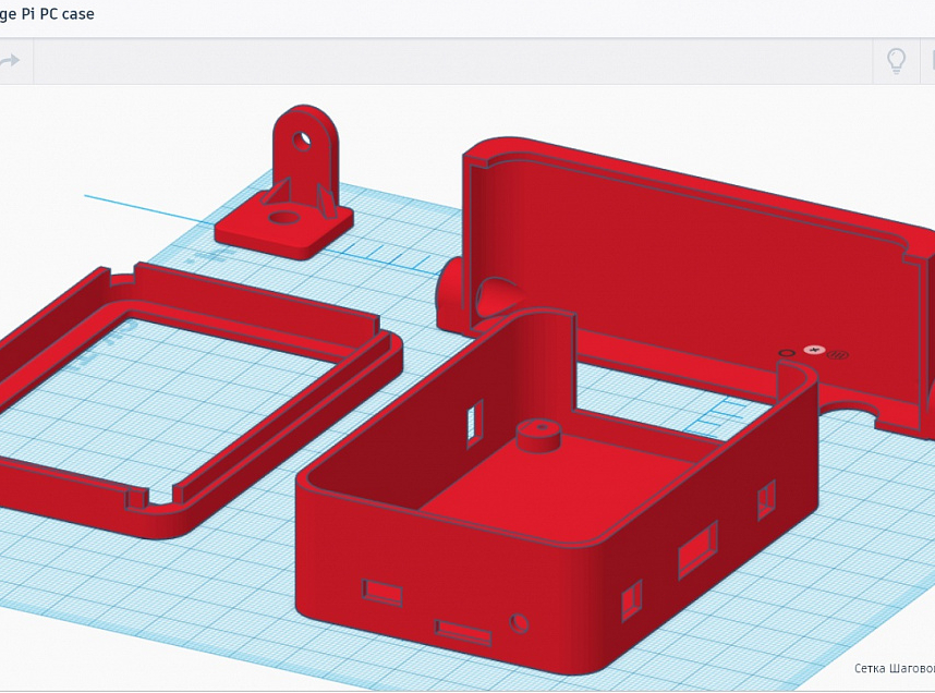 Turuncu PI PC + 3,5" TFT (Plastik Aparattır!!!)