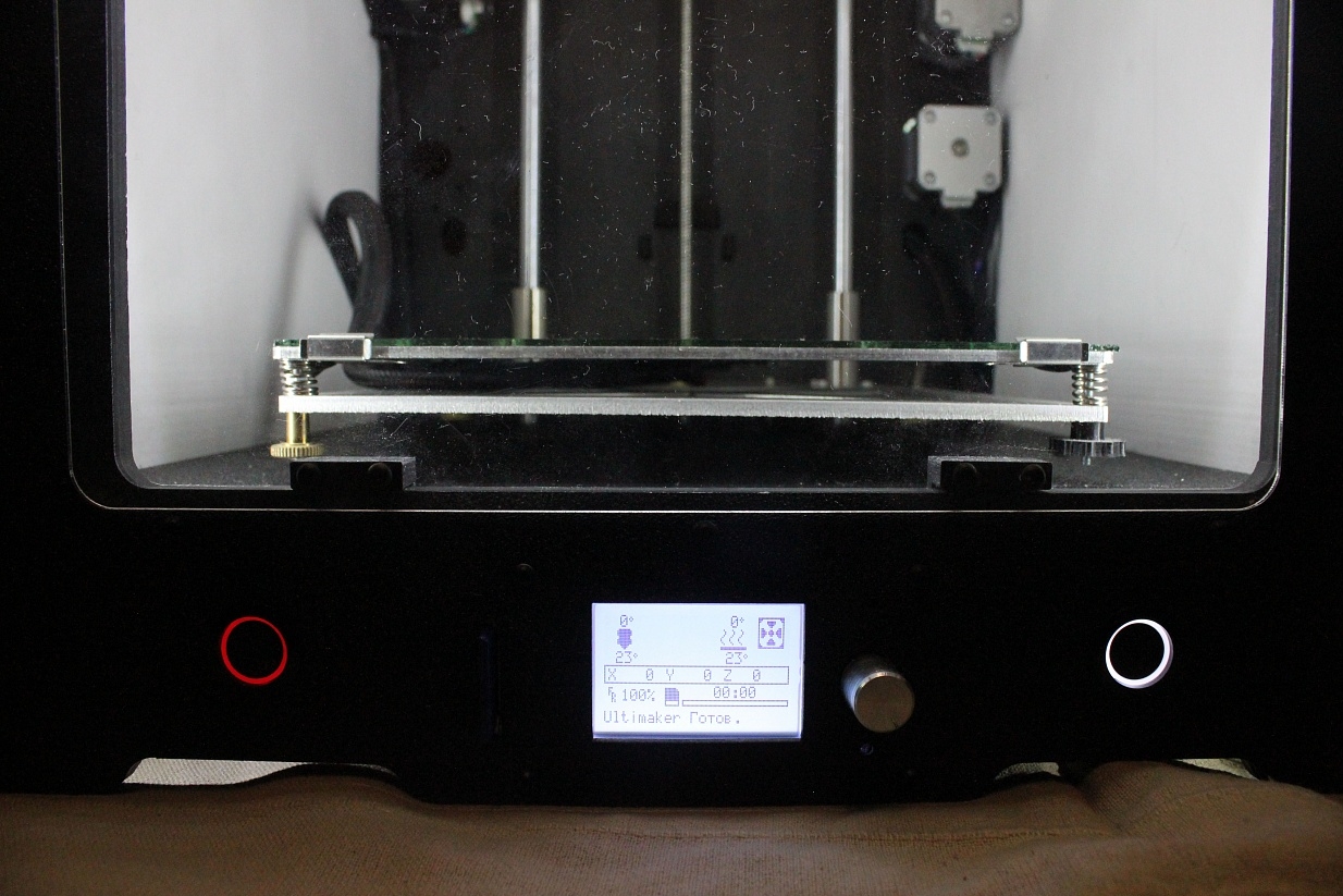 Ultimaker Black Star Limited Edition