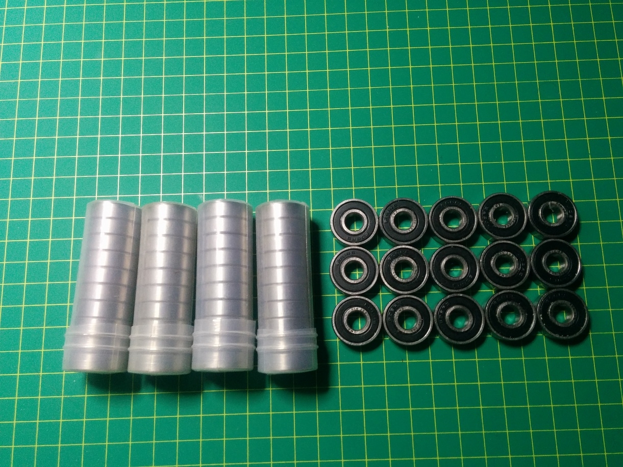 Подшибники 608-2rs