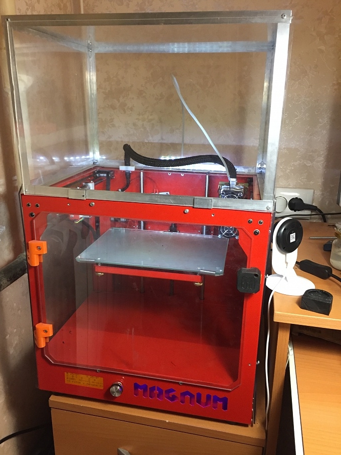 Продам Magnum Creative 2 UNI Продам Magnum Creative 2 UNI