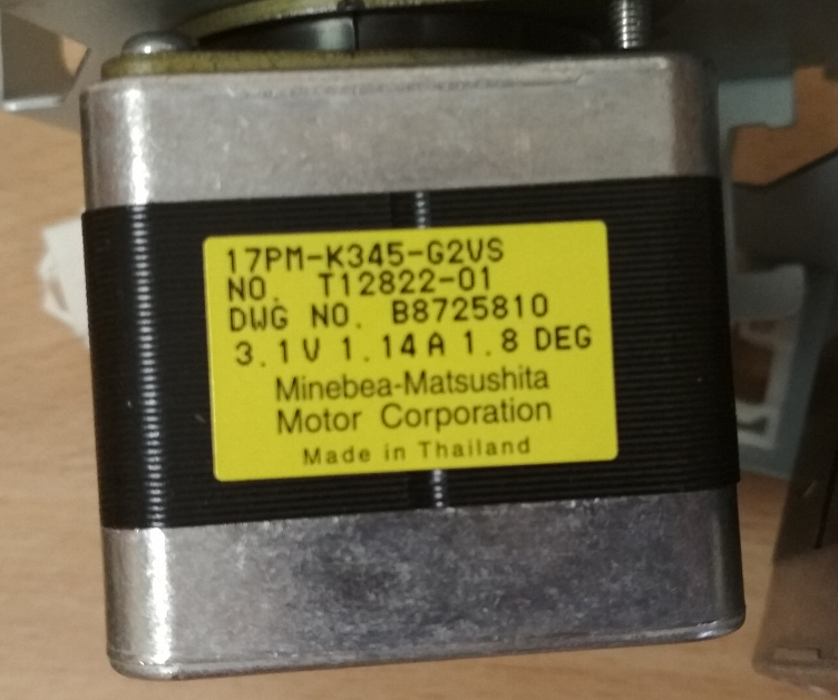 шаговые двигатели, электромагнитные муфты, блоки питания