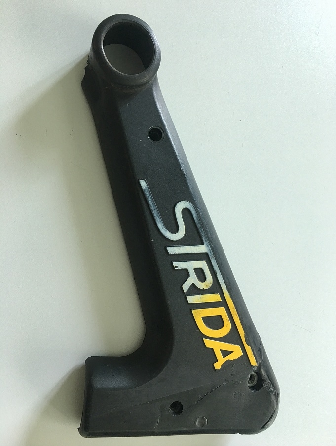 Необходимо сканирование детали Москва.