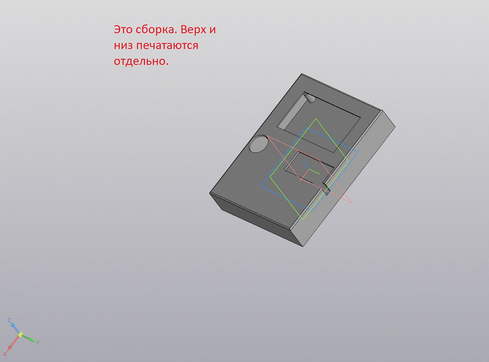 LCD ekranlı ESR-T4 Mega328 dijital V2.68 test cihazı için çanta (Plastik Aparattır!!!)