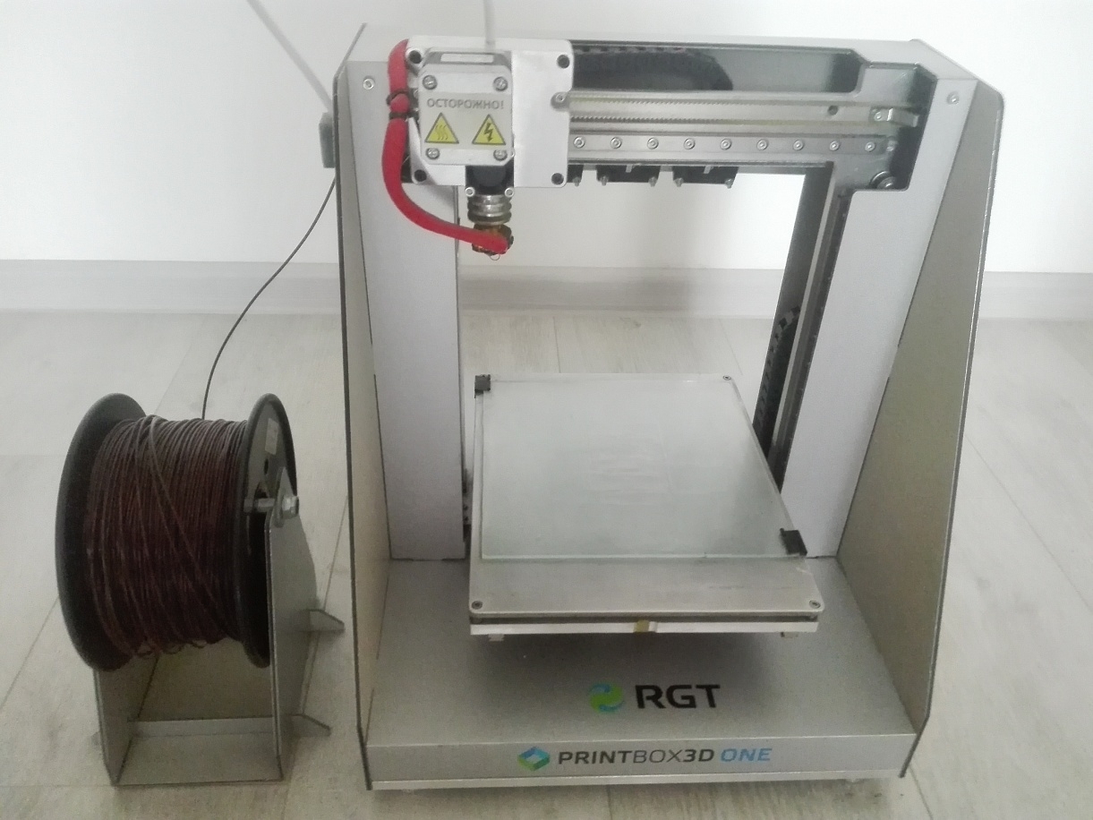 Продам prinbox 3d one