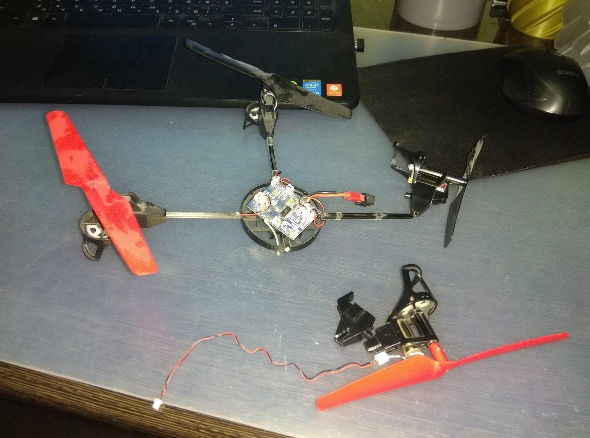 Quadcopter bileşenleri (Plastik Aparattır!!!)